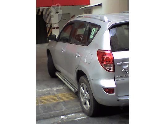PoulaTo: TOYOTA RAV 4 '06